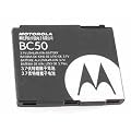 Motorola Lithium Ionen Ersatzakku f�r Motorola MOTOKRZR / L2 / L6 / L7 SLVR / L7e SLVR / V1150 / V3x / Z3 MOTORIZR -inkl. samtweichem Transportbeutel