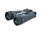 Vixen 1420 16~40X80 BCF Giant Binoculars