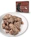 カントリーロード チャーコズ・デリ さくら 炭火焼き 100g