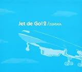 Revue Original Game Soundtrack  / Jet de Go, Vol. 2