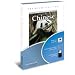 Premium Chinese Language Tutor Software & Audio Learning CD-ROM for Windows & Mac