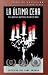 DVD : La Ultima Cena [Import NTSC Region 4] Tomas Gutierrez Alea