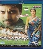 Golconda High School Telugu Blu Ray DVD