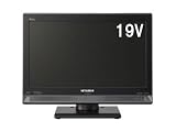 【エコポイント対象商品】 MITSUBISHI REAL 19型地上・BS・110度CSデジタルハイビジョン液晶テレビ LCD-19MX35B ブラック
