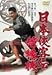 {q` ≏ [DVD]