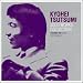KYOHEI TSUTSUMI SOLO WORKS COLLECTION-TOSHIBA EMI EDITION-