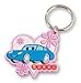 Cars Sally Rubber Key Chain