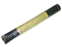 Traditional Tibetean Meditation Incense