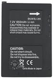 JVC BN-VM200U BATTERY - LI-ION 7.2V 650mAh