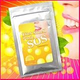 ダイエットスメルパニックSOSの画像