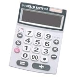 Hello Kitty Jumbo Calculator
