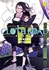 CLOTH ROAD 2 (ヤングジャンプコミックス)