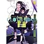 CLOTH ROAD 2 (�����O�W�����v�R�~�b�N�X)