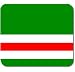 Chechnya Chechen Republic Flag Mousepad Mouse Pad Mat