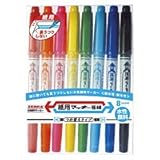 ゼブラ 紙用マッキー極細 8Cセット WYTS5-8C ゼブラ 紙用マッキー極細 8Cセット WYTS5-8C