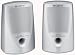 Sony Ipod Passive Portable Mini Speakers