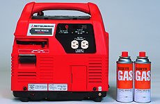 三菱重工 三菱ポータブルカセットガス発電機 MGC900GB