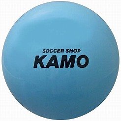 モルテン KAMOオリジナル リフティングボール サックス