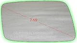 88-89 EAGLE MEDALLION MIRROR GLASS RH (PASSENGER SIDE), (7-1/2 Dg.), Standard Flat, Power (1988 88 1989 89) E471101 T1366261