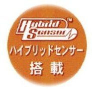 NISSEI ハイブリッドセンサー搭載　上腕式デジタル血圧計　DS-700