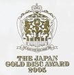 �uTHE JAPAN GOLD DISC AWARD 2005[�����]�y�I���j�o�X�z[UPCH-9172]�v