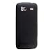 HTC Sensation Accessories