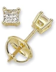 14k Yellow Gold Princess Square Cut Diamond Stud Earrings 2 Carats