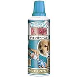 の画像