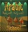 Arabic School for Beginners of All Ages
