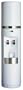 Addico Milano Hot & Cold Water Cooler, White