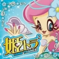 �P�g�����X(2)