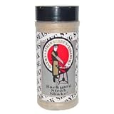 Strawberry's Grand Champion Backyard Steak Shake (16 oz.) Strawberry's Grand Champion Backyard Steak Shake (16 oz.)