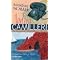 10 Favourite Crime Novels of 2007