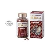 JHFA 常盤薬品 トキワ牡蠣エキス　550粒　