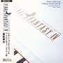 Final Fantasy IV: Piano Collections