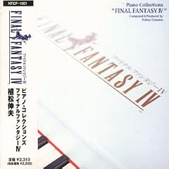 Final Fantasy IV: Piano Collections