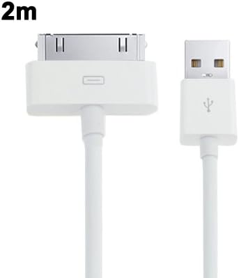 Imris - USB Cable for Iphone 4 & 4s, Iphone 3gs/3g, New Ipad (Ipad 3) / Ipad 2/ipad, Ipod Touch, Length: 2m (White). This Amazing Iphone 4s Cable Works Amazingly. It's Efficient and Easy to Use. You'd Absolutely Love It.