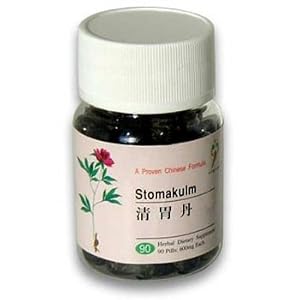 Stomakulm – 90 pills/600mg