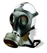 Amazon.com: Israeli Civilian Gas Mask w/ Nato Filter: Sports & Outdoors