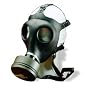 Israeli Gas Mask (civilian)