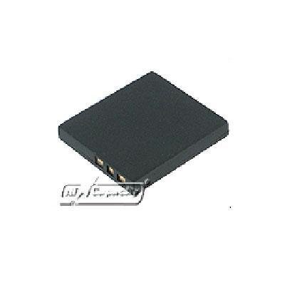 Hi-Capacity Camcorder Battery for: Fisher FVD-C1