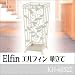 Elfin����ե��󡡻�Ω�ơ�KH��60522
