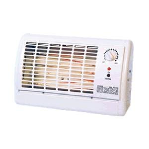 NEW SC Compact Radiant Heater (Indoor & Outdoor Living)