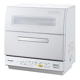 パナソニック 食器洗い乾燥機(ホワイト)Panasonic エコナビ NP-TR8-W