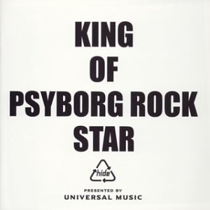 KING OF PSYBORG ROCK STAR