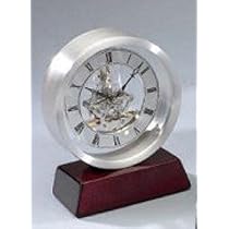 METAL SKELETON CLOCK - Skeleton Clock, Metal