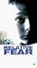 VHS : Relative Fear
