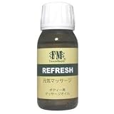 FrancesMurphy �}�b�T�[�W�I�C���E���t���b�V��(�S�g�p) 50ml