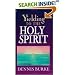 Books : Yielding to the Holy Spirit
