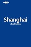 Shanghai City Guide (City Travel Guide)